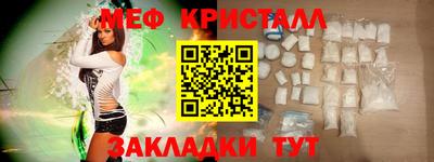 ECSTASY Кунгур