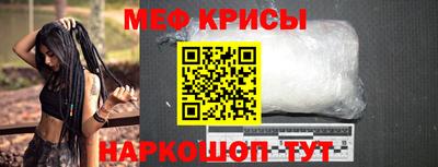 Альфа ПВП Кумертау
