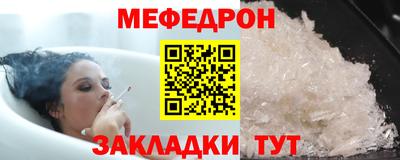 ECSTASY Кунгур