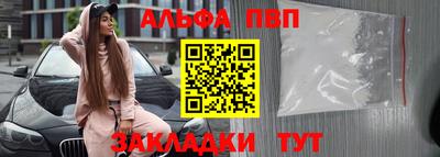 метадон Кулебаки