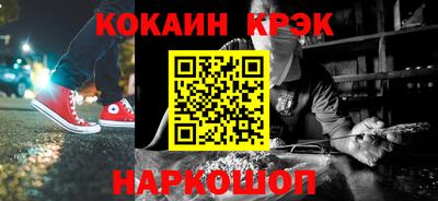 ECSTASY Кунгур