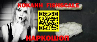 метадон Кулебаки
