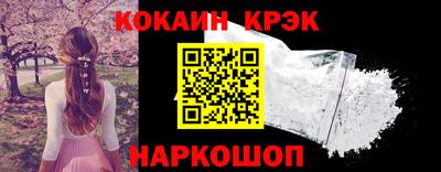 метадон Кулебаки
