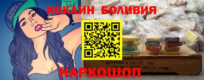 Альфа ПВП Кумертау