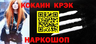 метадон Кулебаки