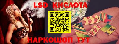 ECSTASY Кунгур