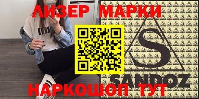 метадон Кулебаки