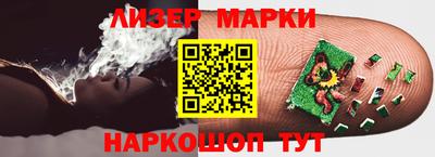 ECSTASY Кунгур