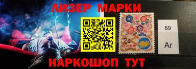 Альфа ПВП Кумертау