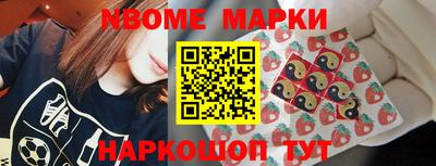 метадон Кулебаки