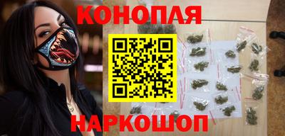 метадон Кулебаки