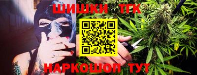 метадон Кулебаки