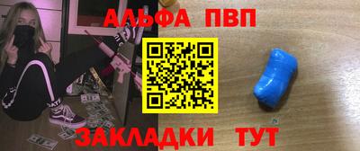метадон Кулебаки