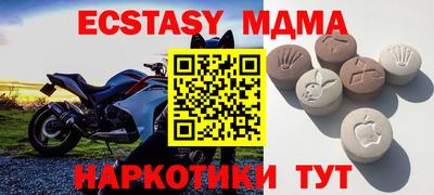 Альфа ПВП Кумертау