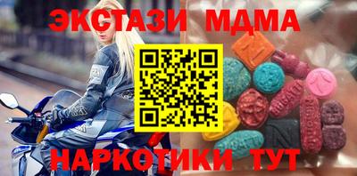 Альфа ПВП Кумертау