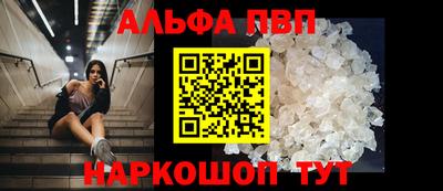 метадон Кулебаки