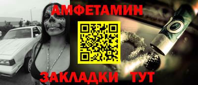 метадон Кулебаки