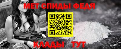 Альфа ПВП Кумертау