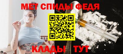 Альфа ПВП Кумертау