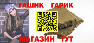 Альфа ПВП Кумертау