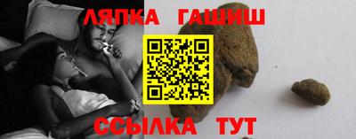 метадон Кулебаки