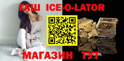 Альфа ПВП Кумертау