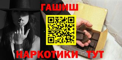 метадон Кулебаки