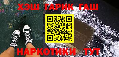 метадон Кулебаки