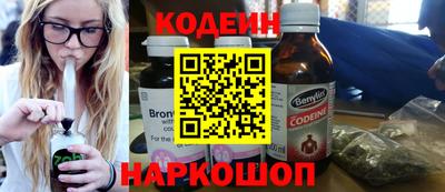 ECSTASY Кунгур