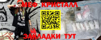 ECSTASY Кунгур
