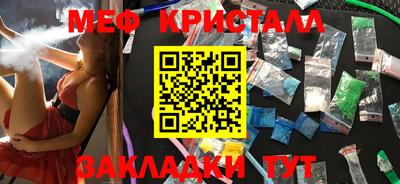 Альфа ПВП Кумертау