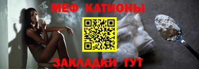 ECSTASY Кунгур