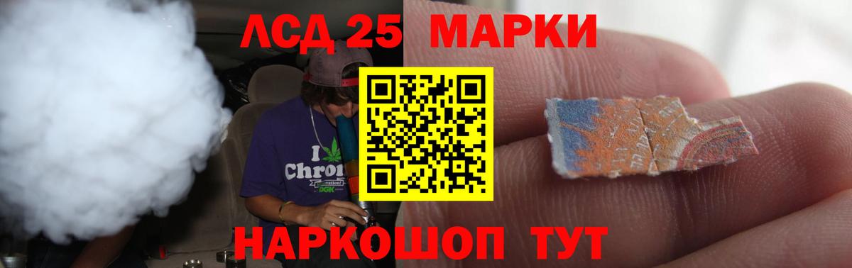 АМФЕТАМИН Верхняя Салда